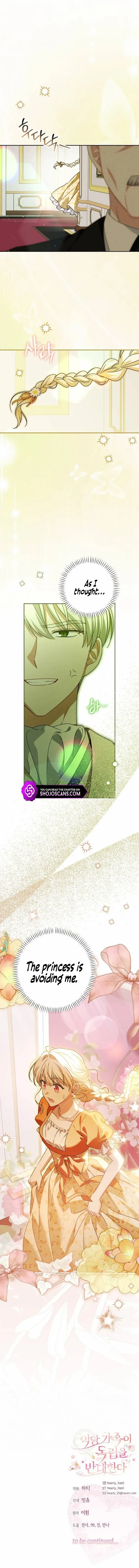 The Villainous Family Is Against Independence Chapter 52 page 16
