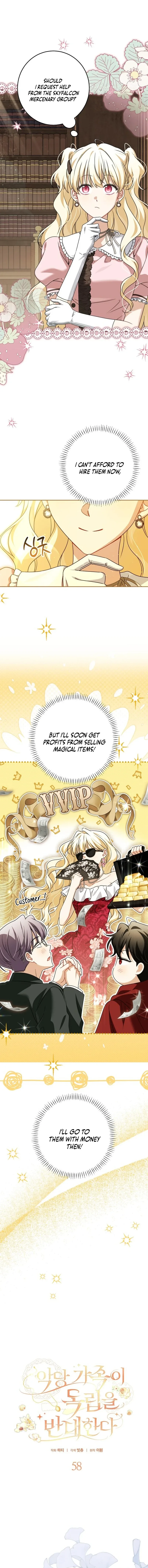 The Villainous Family Is Against Independence Chapter 58 page 4