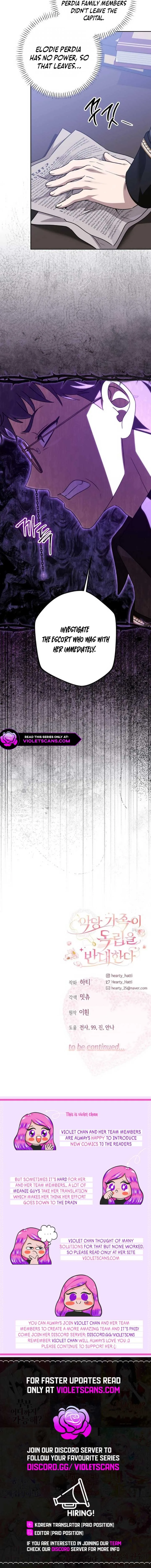 The Villainous Family Is Against Independence Chapter 65 page 15