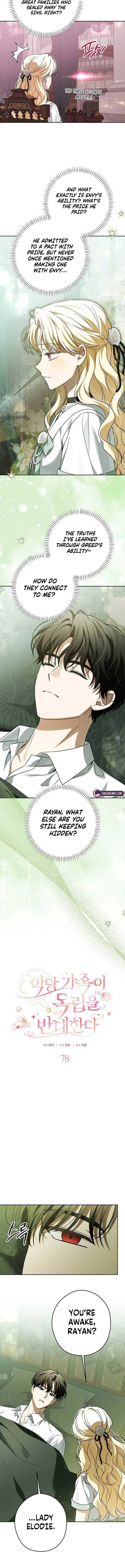The Villainous Family Is Against Independence Chapter 78 page 4