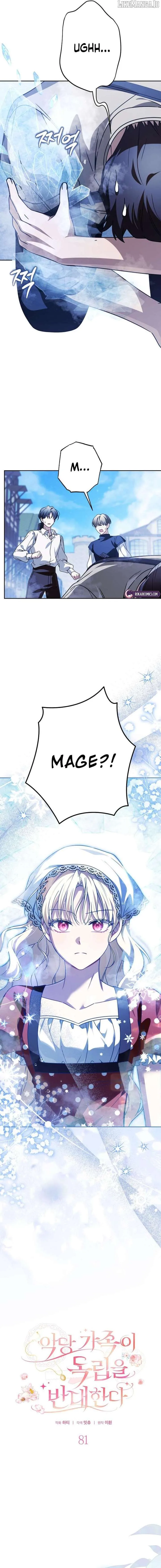 The Villainous Family Is Against Independence Chapter 81 page 7