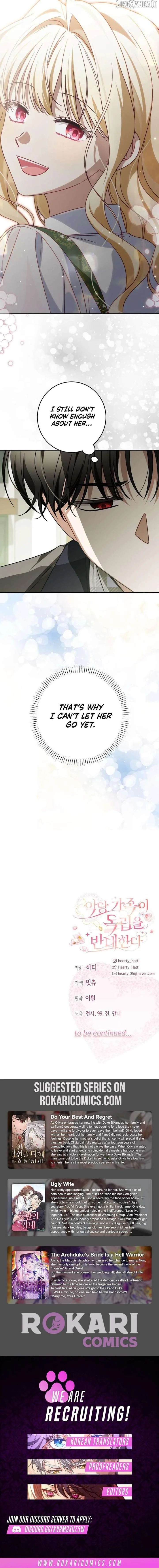 The Villainous Family Is Against Independence Chapter 81 page 13
