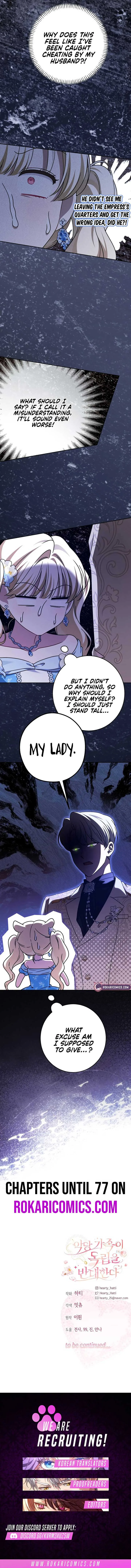 The Villainous Family Is Against Independence Chapter 76 page 10