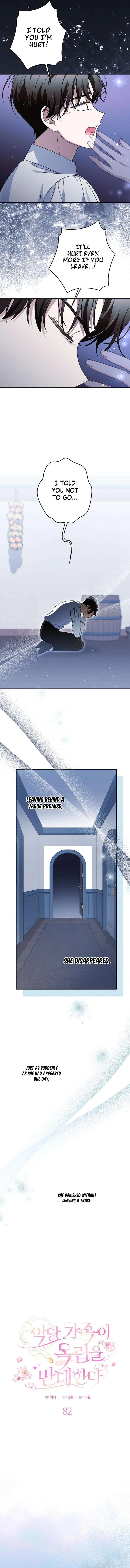 The Villainous Family Is Against Independence Chapter 82 page 7