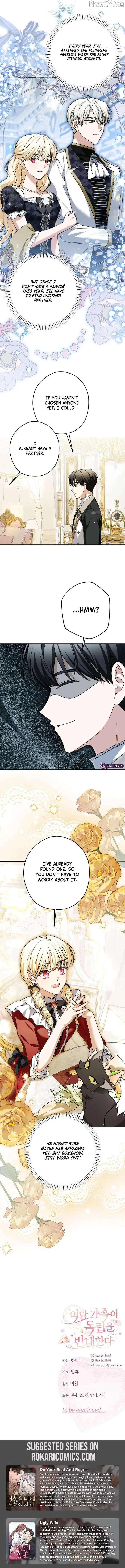 The Villainous Family Is Against Independence Chapter 85 page 12