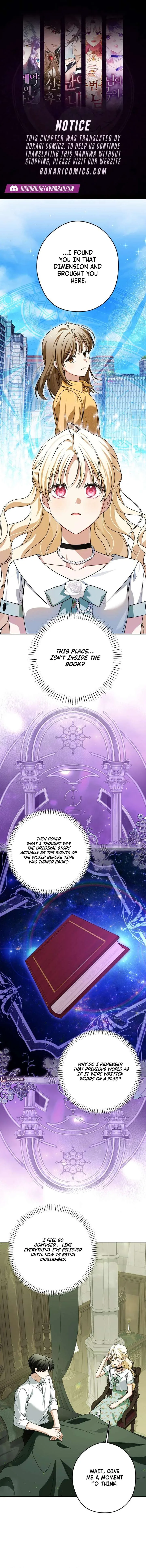 The Villainous Family Is Against Independence Chapter 84 page 2