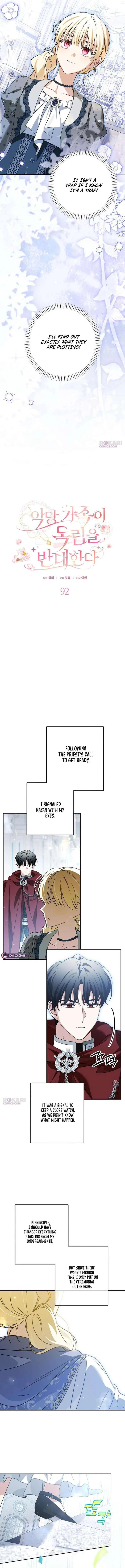 The Villainous Family Is Against Independence Chapter 92 page 6