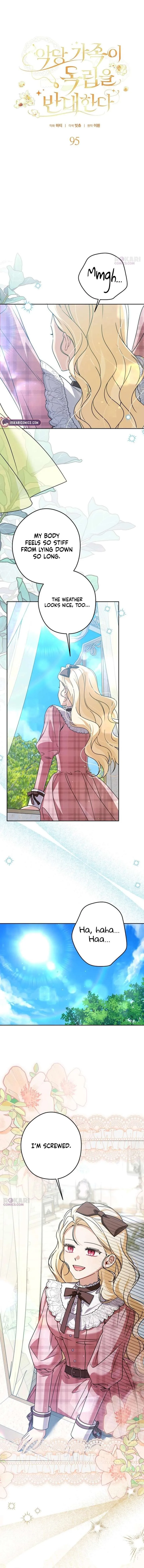 The Villainous Family Is Against Independence Chapter 95 page 7
