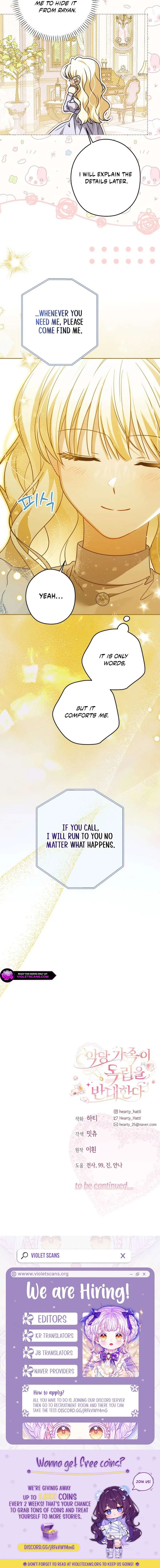 The Villainous Family Is Against Independence Chapter 101 page 15