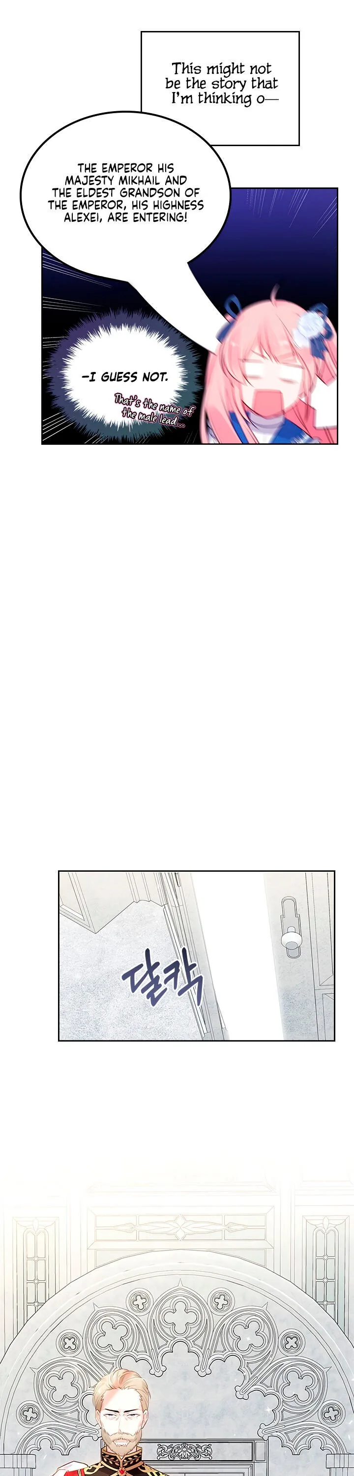 The Villainous Princess Wants to Live in a Gingerbread House Chapter 2 page 10