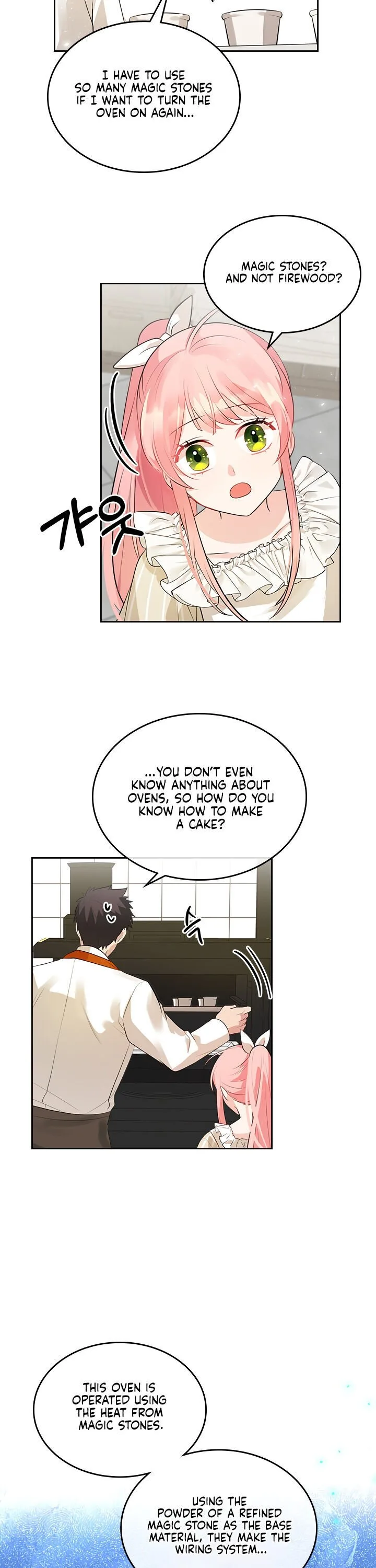 The Villainous Princess Wants to Live in a Gingerbread House Chapter 5 page 9