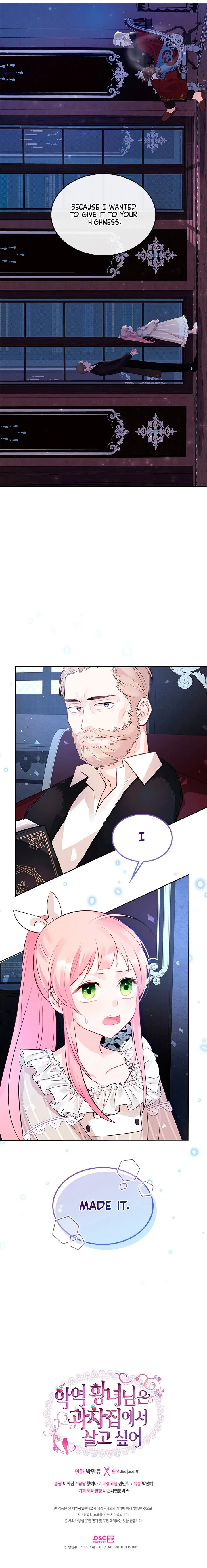 The Villainous Princess Wants to Live in a Gingerbread House Chapter 6 page 21
