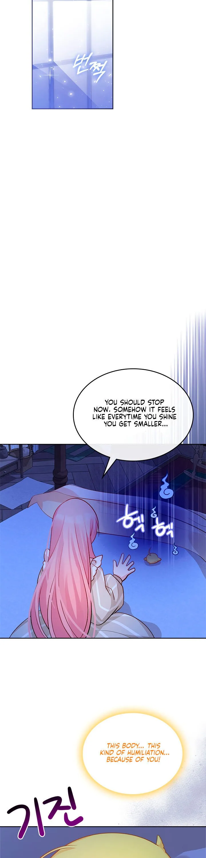 The Villainous Princess Wants to Live in a Gingerbread House Chapter 8 page 16