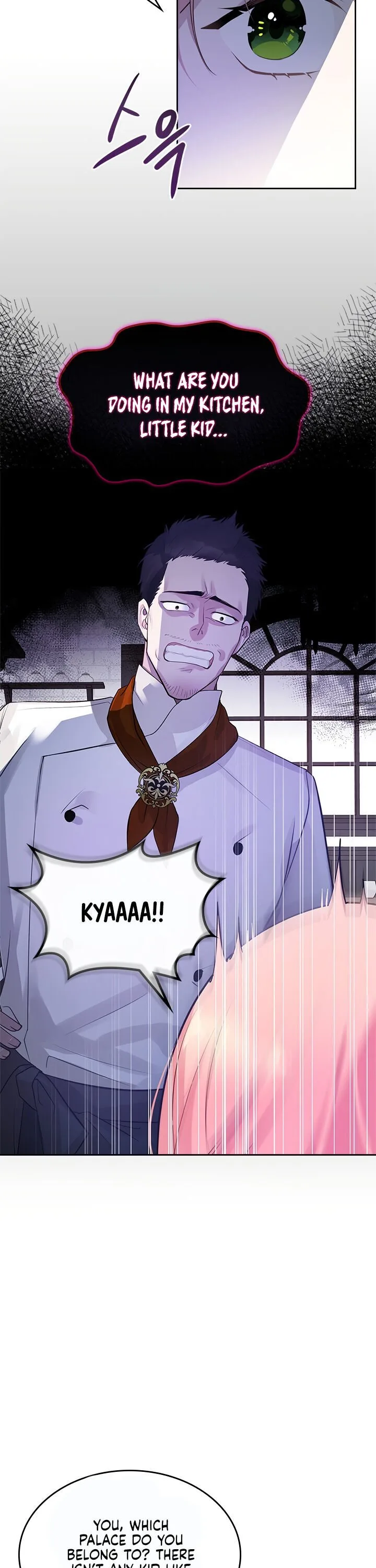 The Villainous Princess Wants to Live in a Gingerbread House Chapter 4 page 17