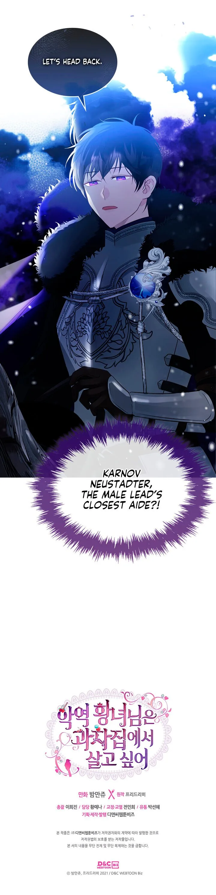 The Villainous Princess Wants to Live in a Gingerbread House Chapter 3 page 23