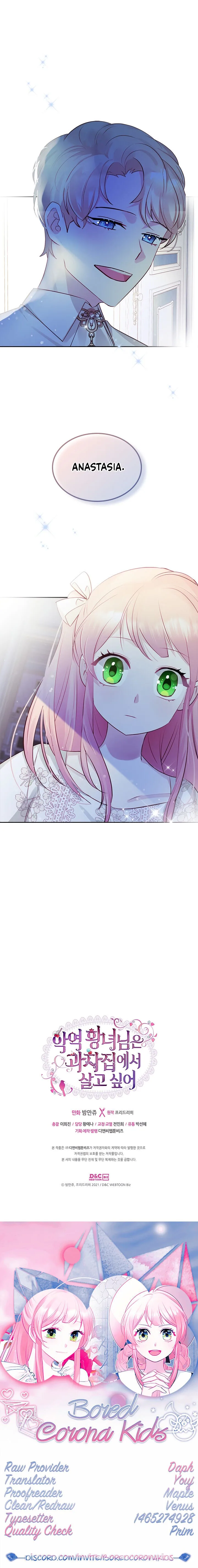 The Villainous Princess Wants to Live in a Gingerbread House Chapter 13 page 23