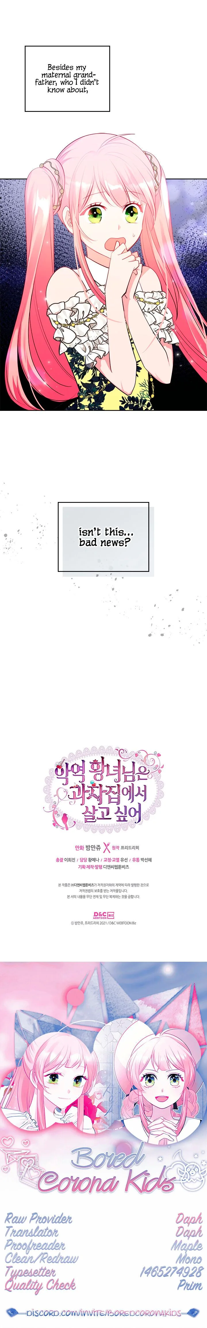 The Villainous Princess Wants to Live in a Gingerbread House Chapter 19 page 27