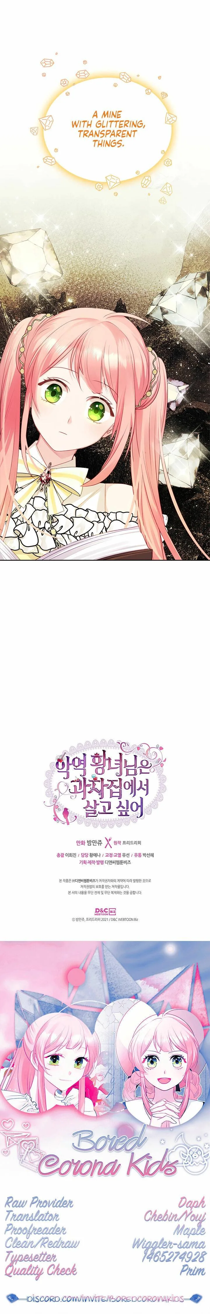 The Villainous Princess Wants to Live in a Gingerbread House Chapter 18 page 22