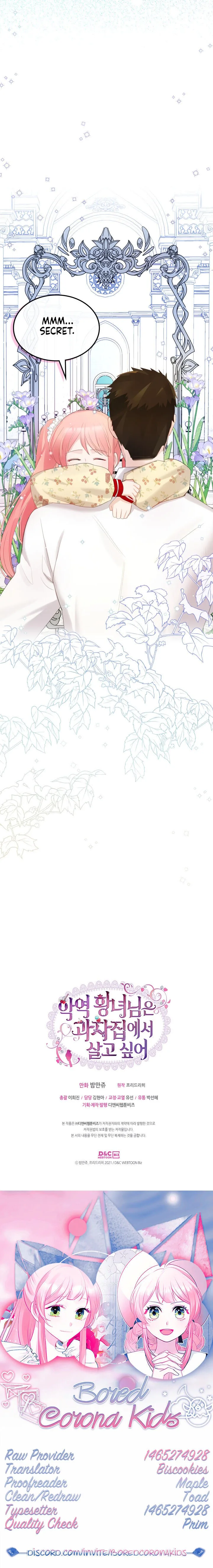 The Villainous Princess Wants to Live in a Gingerbread House Chapter 32 page 23