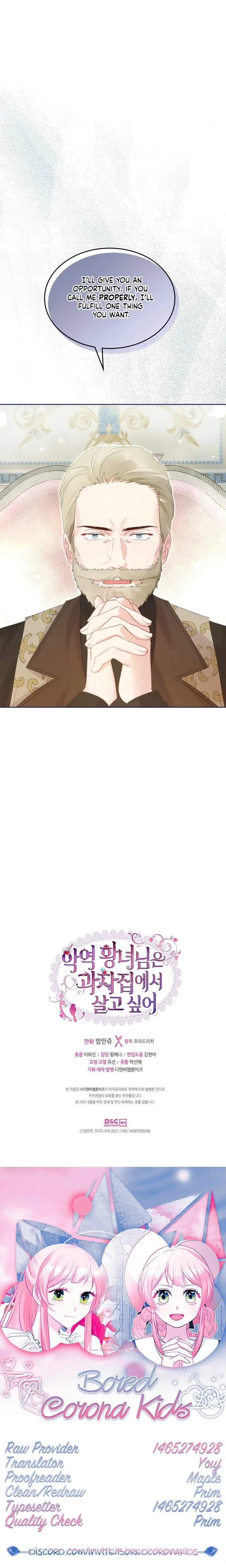 The Villainous Princess Wants to Live in a Gingerbread House Chapter 30 page 22