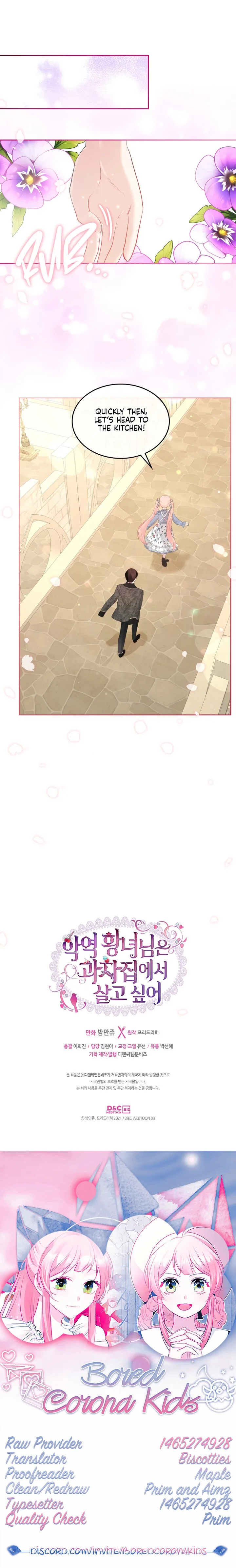 The Villainous Princess Wants to Live in a Gingerbread House Chapter 36 page 24