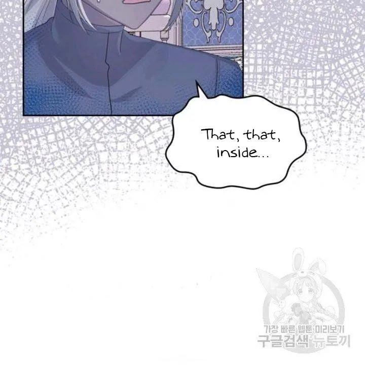 The Villainous Princess Wants to Live in a Gingerbread House Chapter 39 page 72