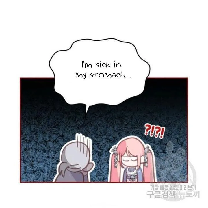 The Villainous Princess Wants to Live in a Gingerbread House Chapter 39 page 73