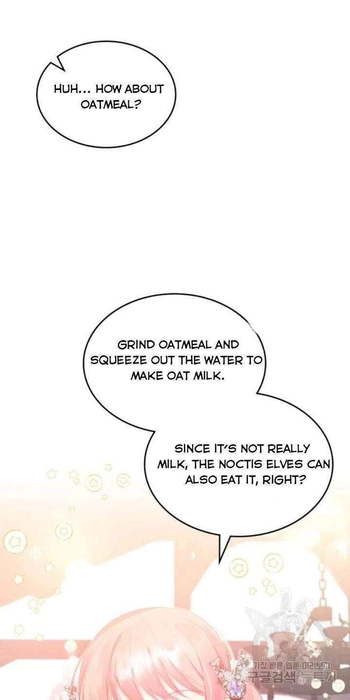 The Villainous Princess Wants to Live in a Gingerbread House Chapter 39 page 17