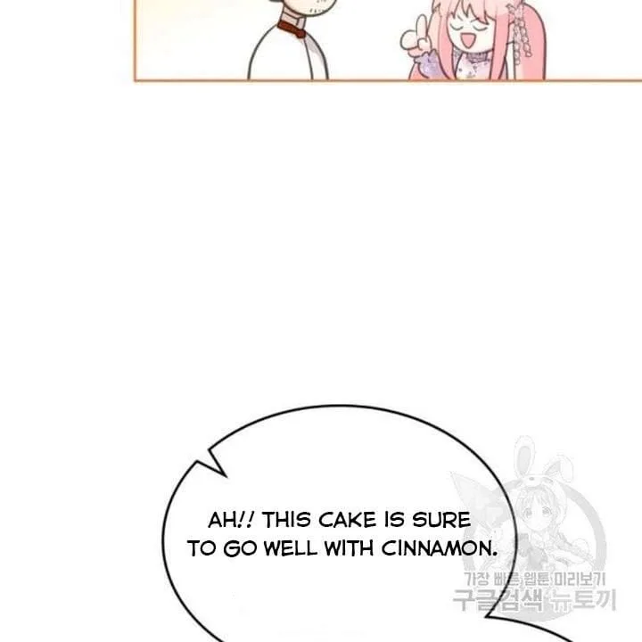 The Villainous Princess Wants to Live in a Gingerbread House Chapter 39 page 21