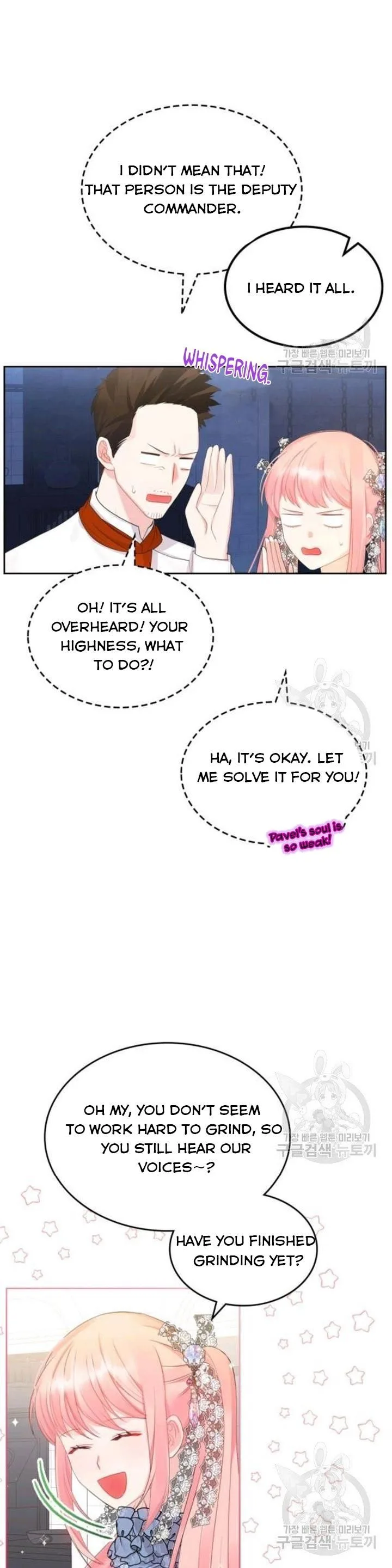 The Villainous Princess Wants to Live in a Gingerbread House Chapter 39 page 11