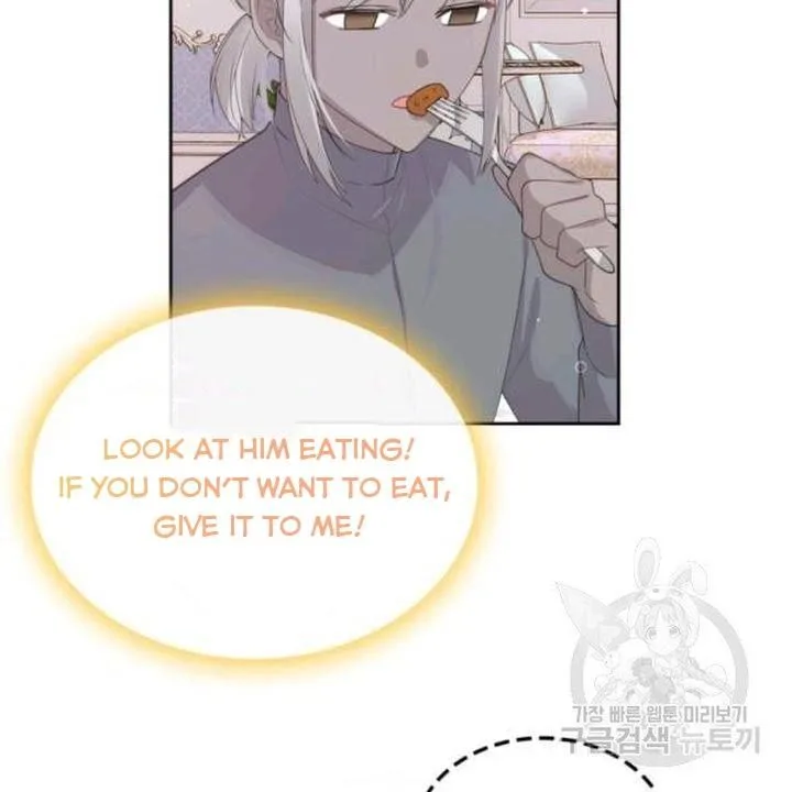 The Villainous Princess Wants to Live in a Gingerbread House Chapter 39 page 67