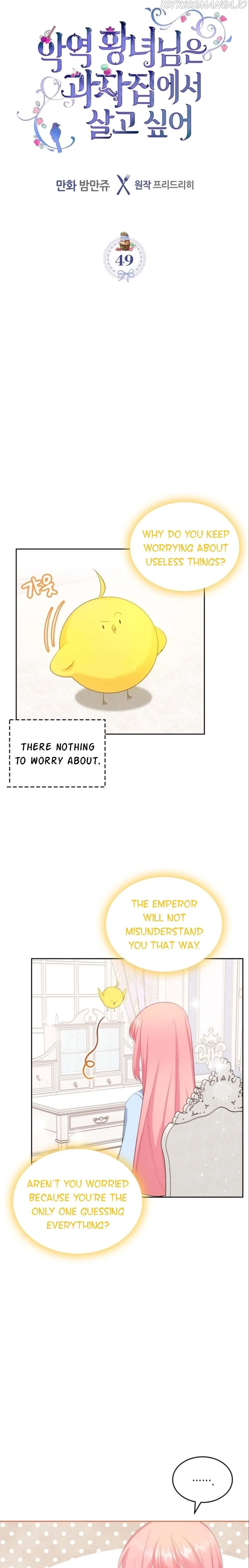 The Villainous Princess Wants to Live in a Gingerbread House Chapter 49 page 5