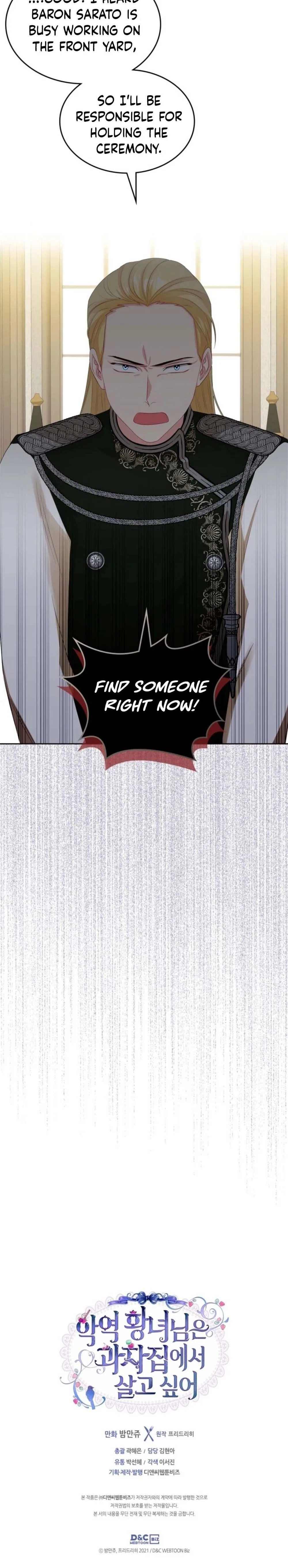 The Villainous Princess Wants to Live in a Gingerbread House Chapter 49 page 28