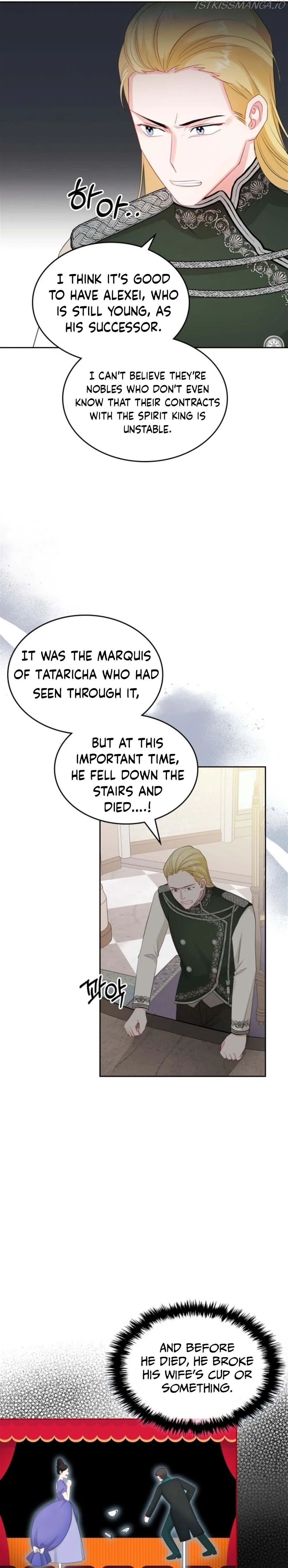 The Villainous Princess Wants to Live in a Gingerbread House Chapter 49 page 26