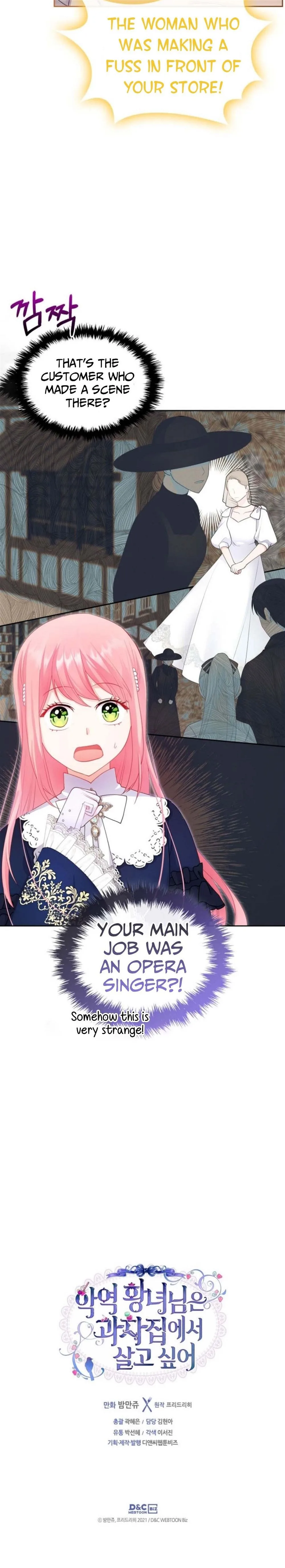 The Villainous Princess Wants to Live in a Gingerbread House Chapter 51 page 25