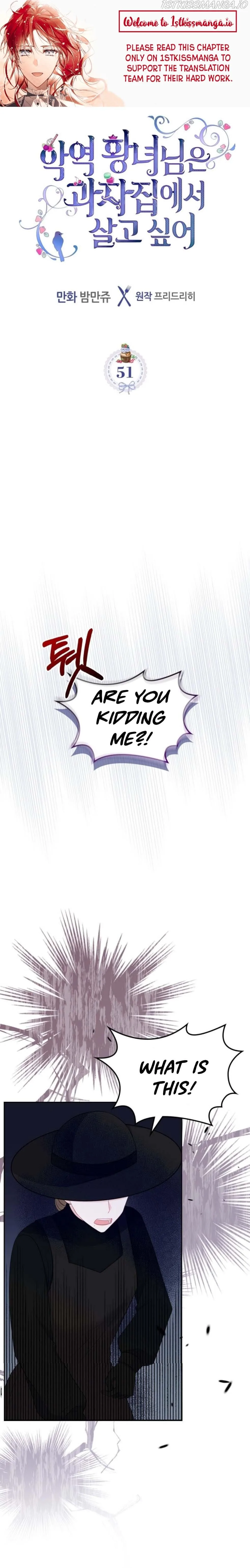 The Villainous Princess Wants to Live in a Gingerbread House Chapter 51 page 2