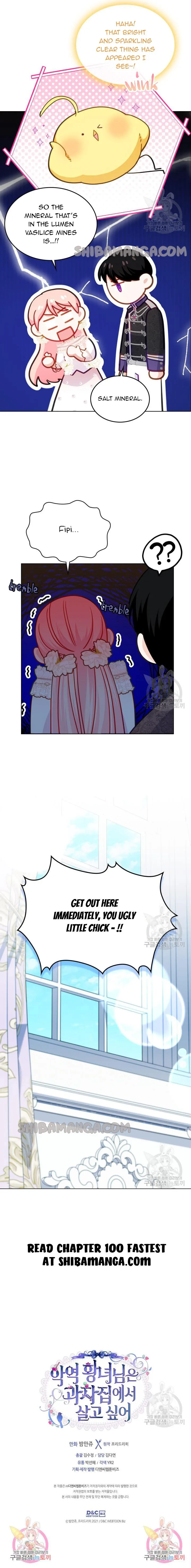 The Villainous Princess Wants to Live in a Gingerbread House Chapter 99 page 13