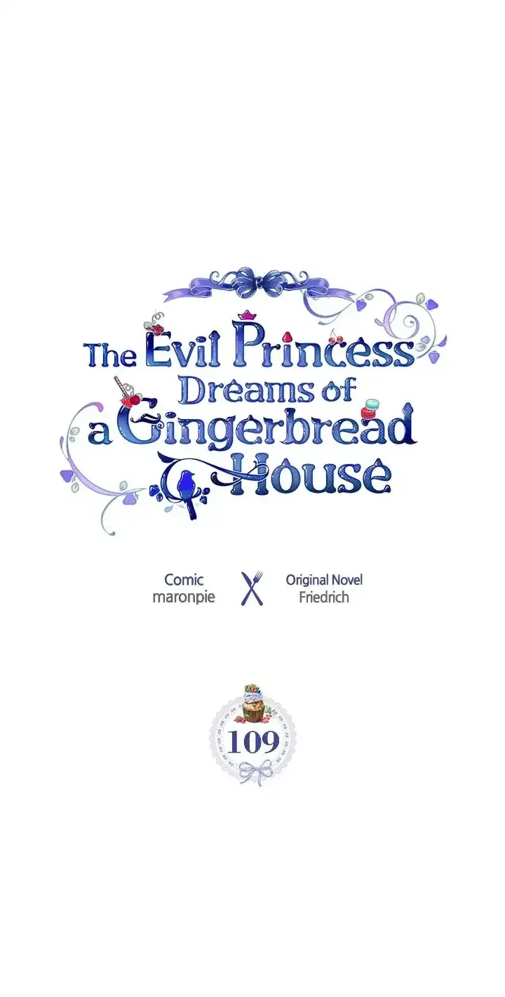 The Villainous Princess Wants to Live in a Gingerbread House Chapter 109 page 2
