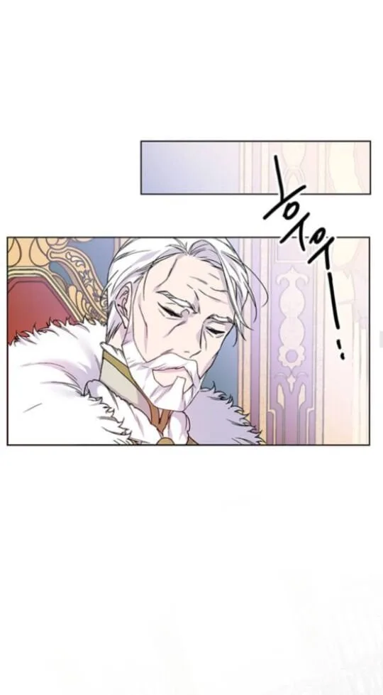 The Way That Knight Lives As a Lady Chapter 3 page 41