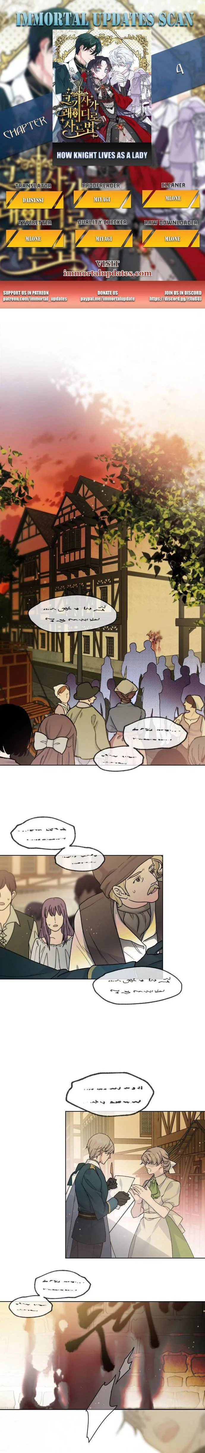 The Way That Knight Lives As a Lady Chapter 4 page 2