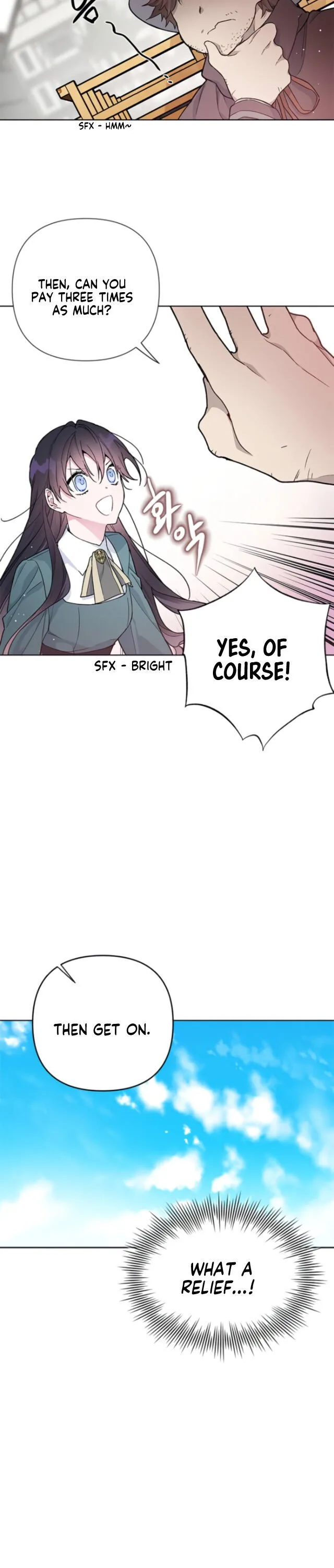The Way That Knight Lives As a Lady Chapter 6 page 10