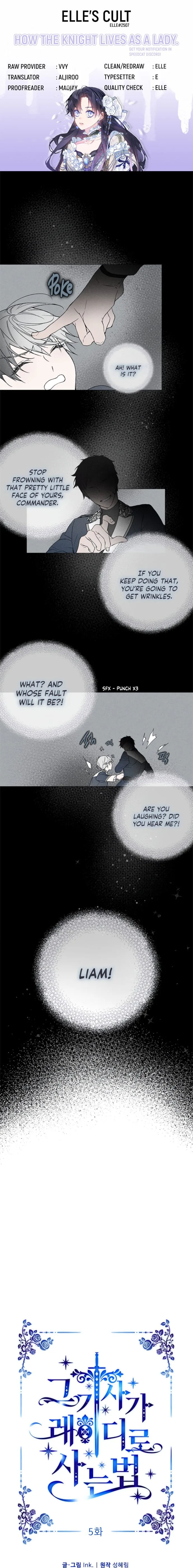 The Way That Knight Lives As a Lady Chapter 5 page 2
