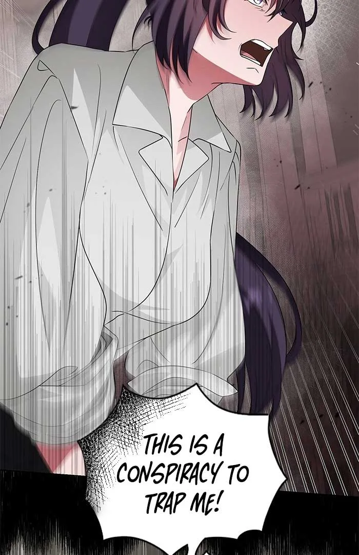 The Way of A Flowery Sword Chapter 1 page 85