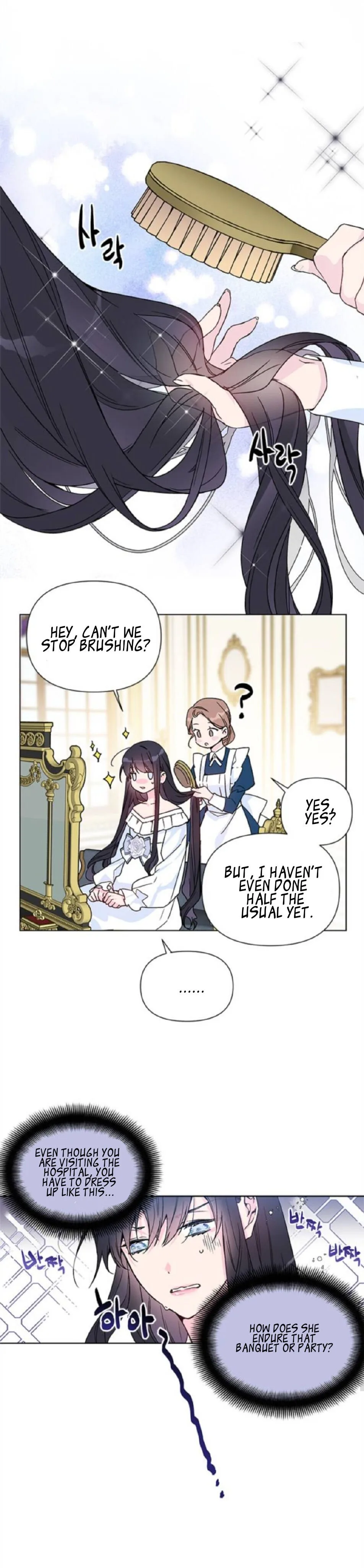 The Way That Knight Lives As a Lady Chapter 2 page 20