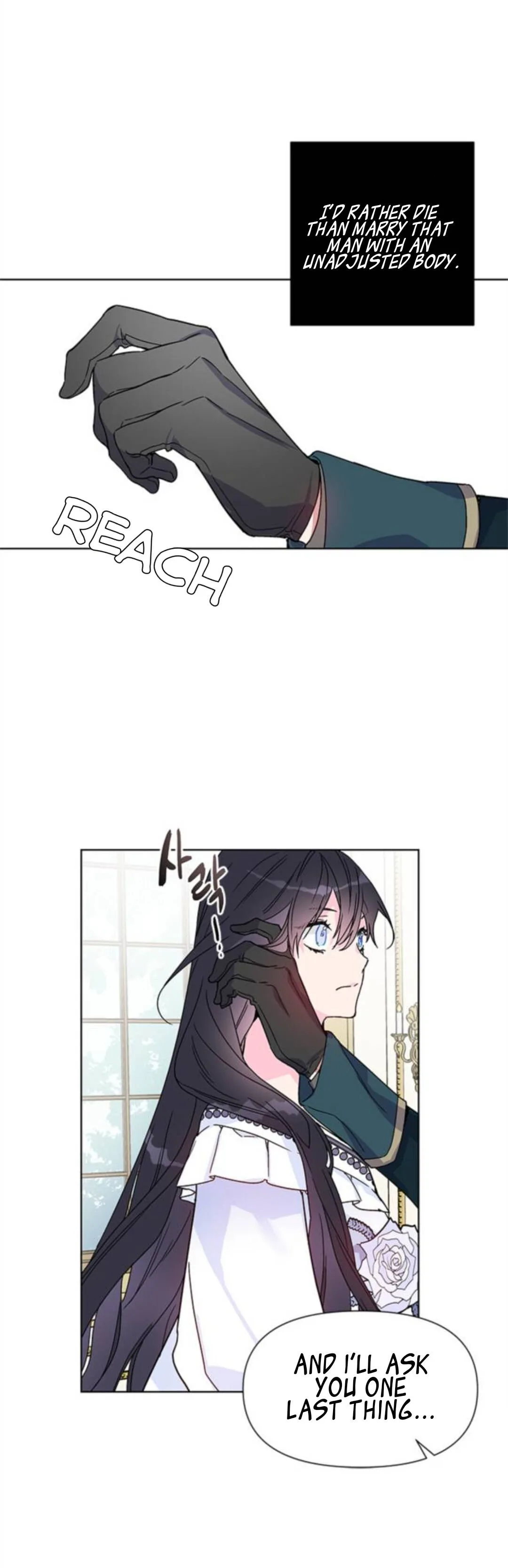 The Way That Knight Lives As a Lady Chapter 2 page 30