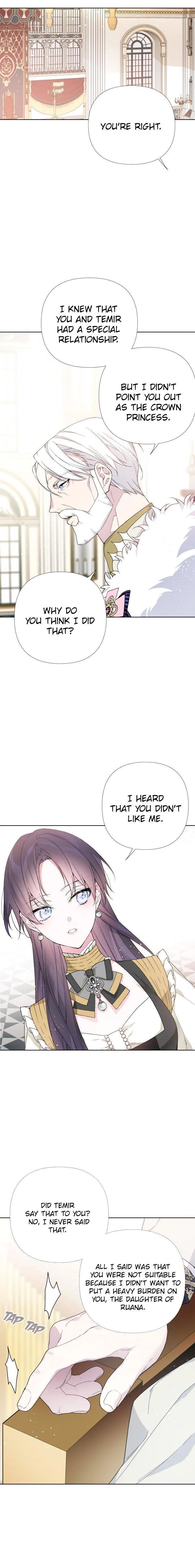 The Way That Knight Lives As a Lady Chapter 17 page 6