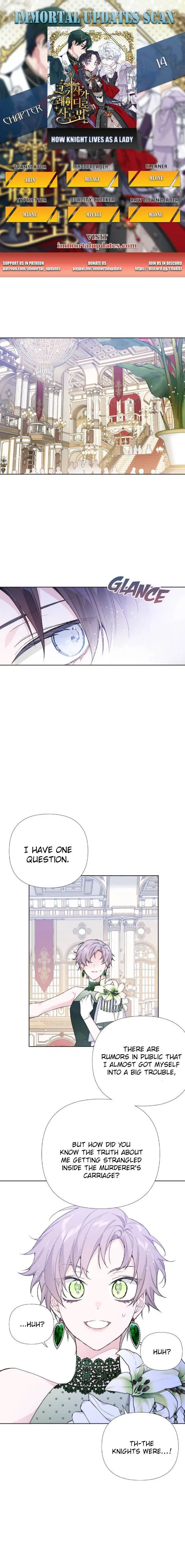 The Way That Knight Lives As a Lady Chapter 14 page 2