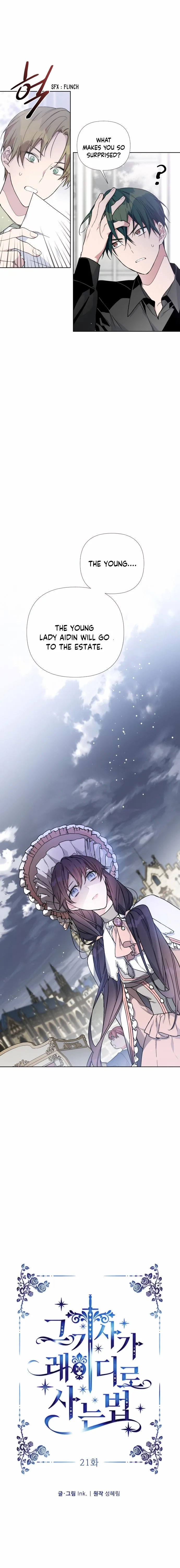 The Way That Knight Lives As a Lady Chapter 21 page 5