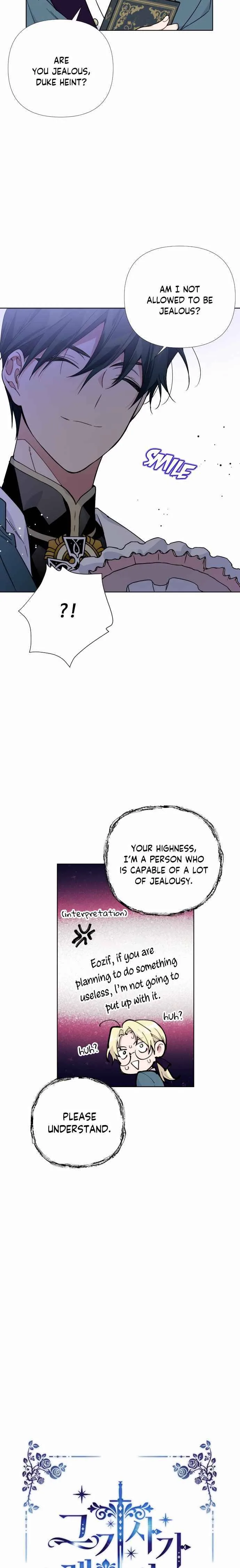 The Way That Knight Lives As a Lady Chapter 22 page 6