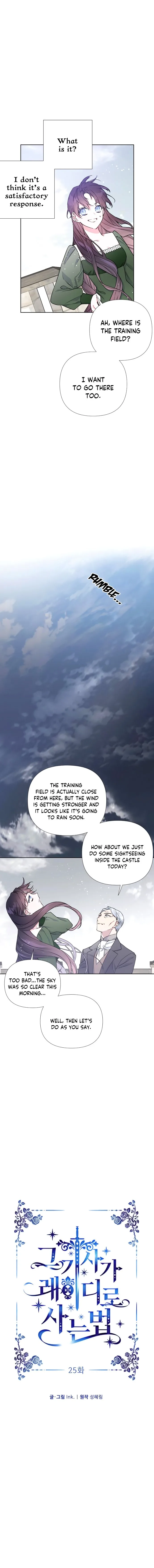 The Way That Knight Lives As a Lady Chapter 25 page 6